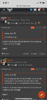 5A0E44CF-EBCE-4522-8D91-A04D7EAF2308.png