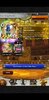 Screenshot_20190703-220758_FFRK.jpg