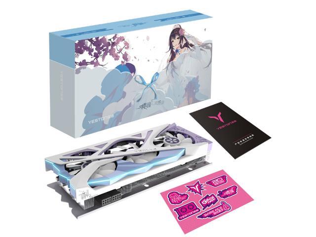 www.newegg.com