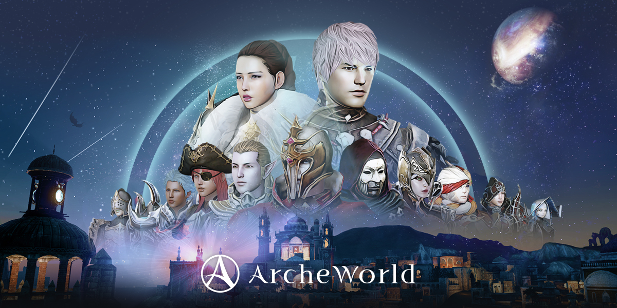 asia.archeworld.com