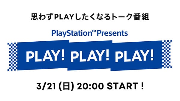 www.gematsu.com
