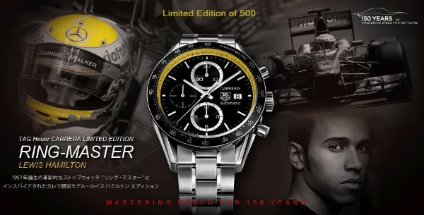 Tag+Heuer+Carrera+Limited+Edition+Lewis+Hamilton.jpg