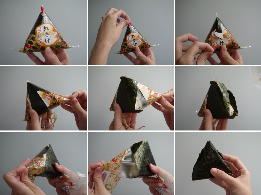 2010-06-14_onigiri.jpg