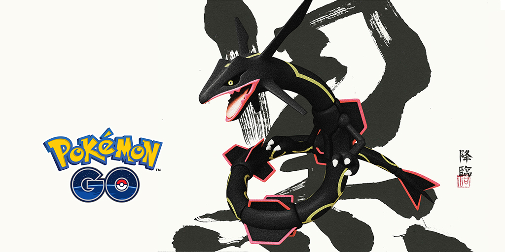pokemongolive.com