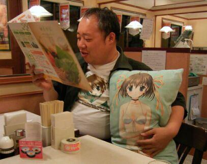 anime-pillow.jpg