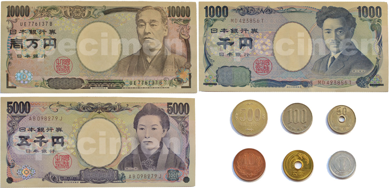 japanese-currency-20150702-18-08-00.jpg