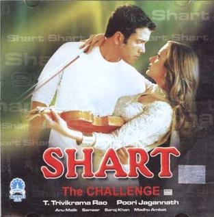 Shart%2C_The_Challenge_poster.jpeg