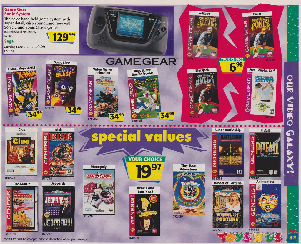 lol-game-gear..jpg