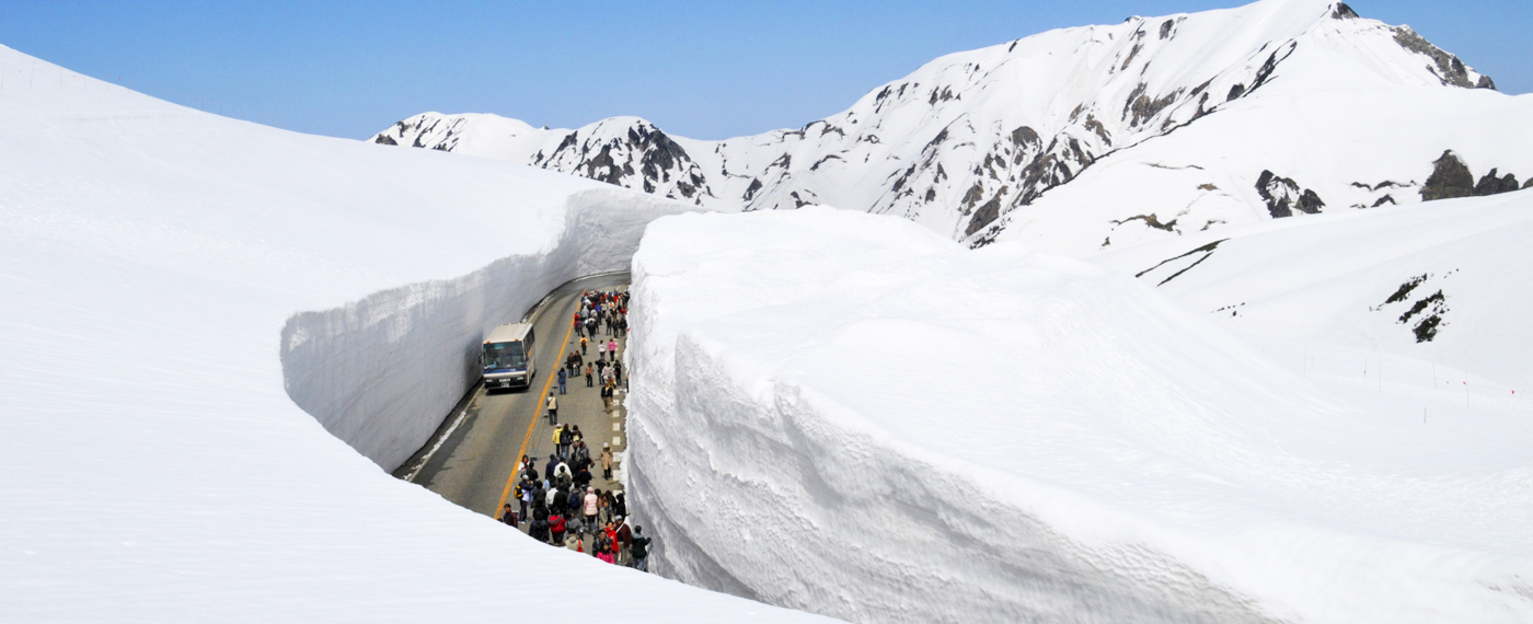 Tateyama-Kurobe-Alpine1.jpg