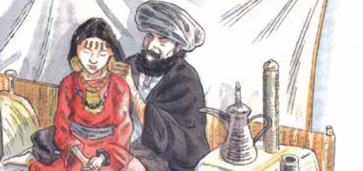 aisha-muhammad-520x245.jpg