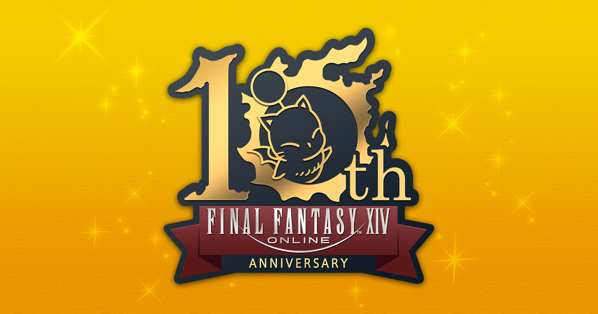 na.finalfantasyxiv.com