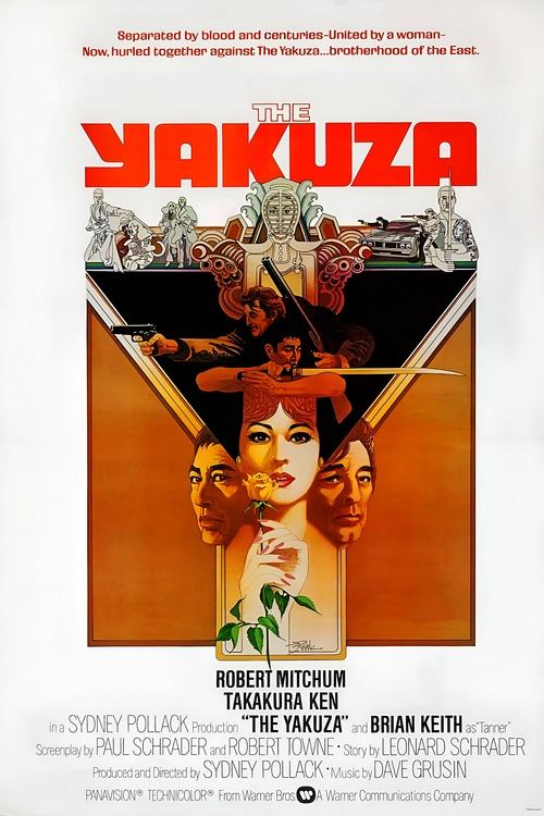 www.themoviedb.org