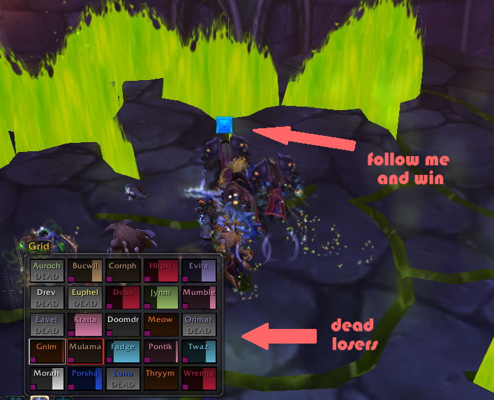 heigan.jpg