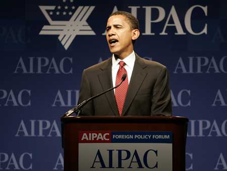 Obama_AIPAC.jpg
