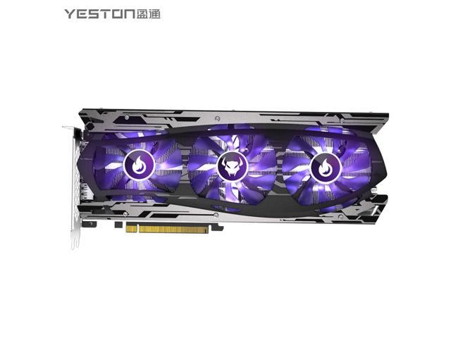 www.newegg.com