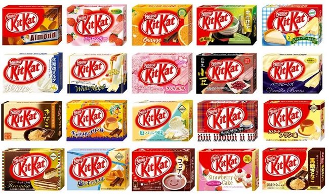 thisis-japan.com