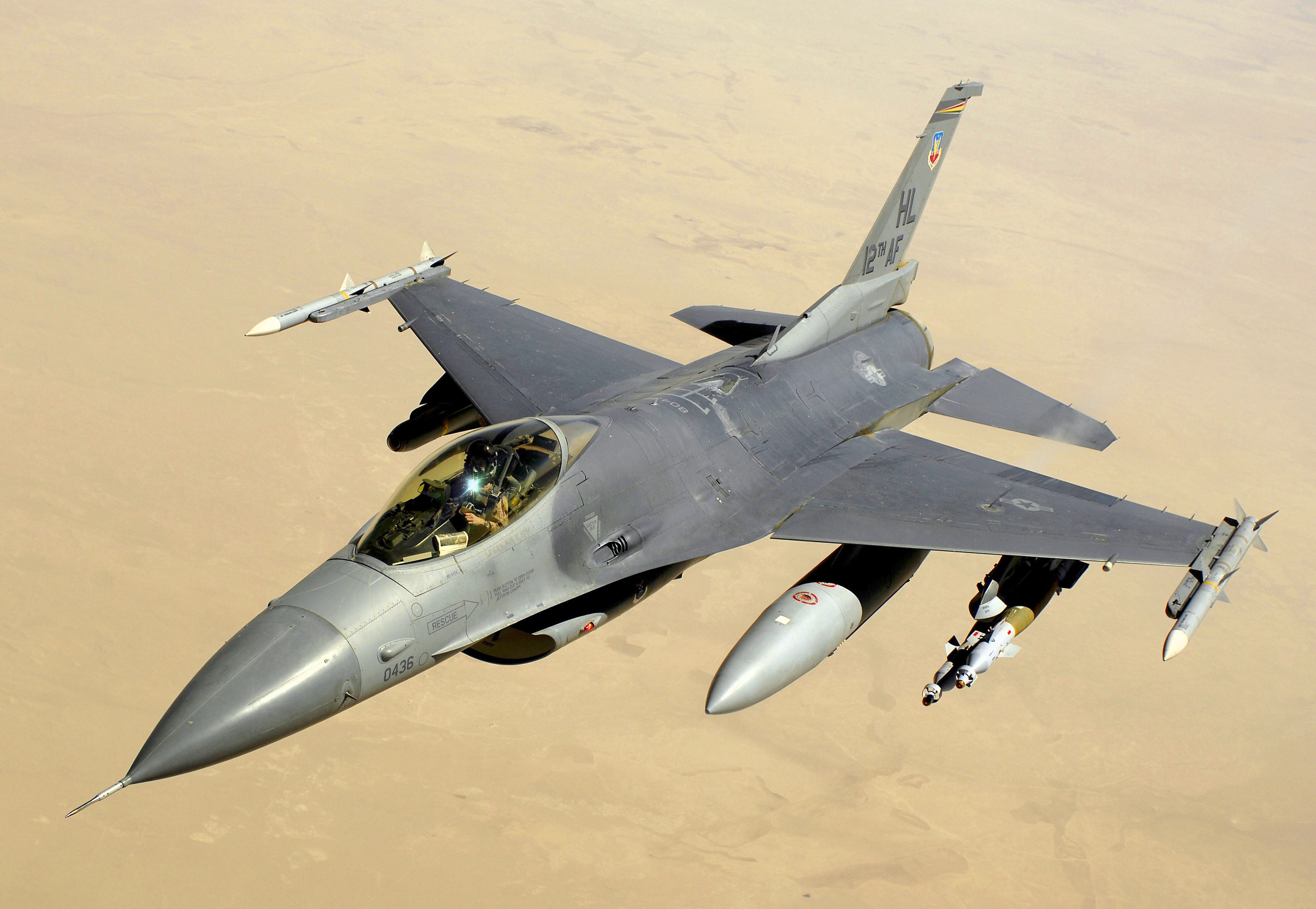 F-16_June_2008.jpg