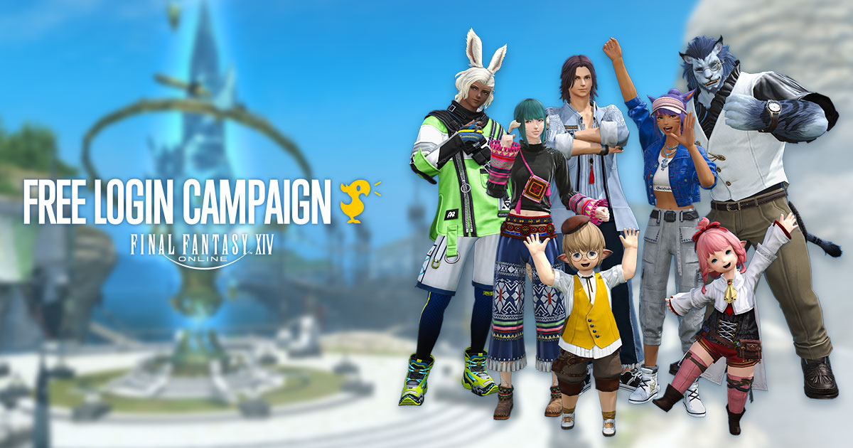 na.finalfantasyxiv.com