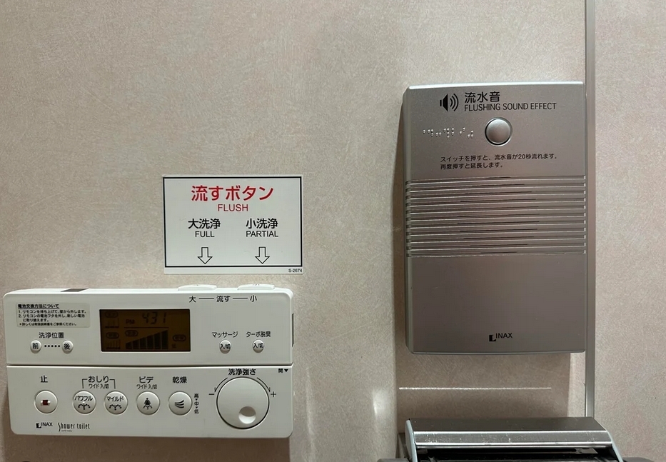 c17c5b41ab92b6e23d19a050727fb247.jpg