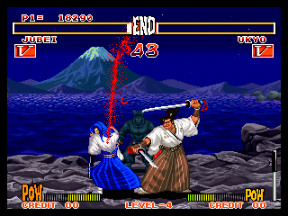samurai-q.gif