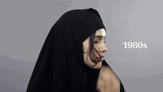 iranianbeautyeight.gif