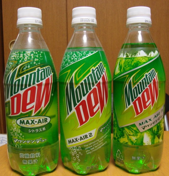 Dew_Max_Air.jpg