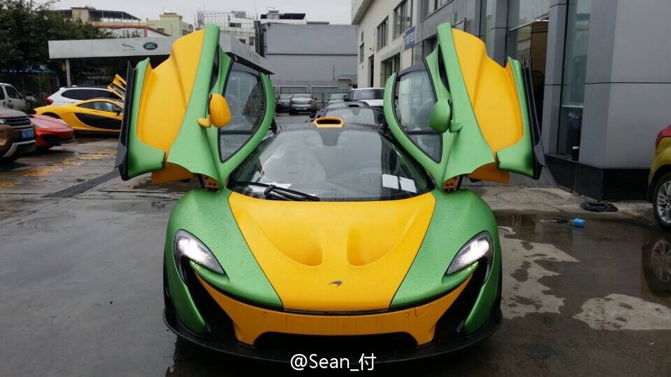 McLaren-P1-2.jpg