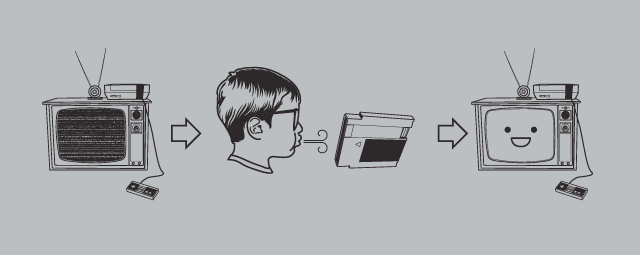 console2.gif