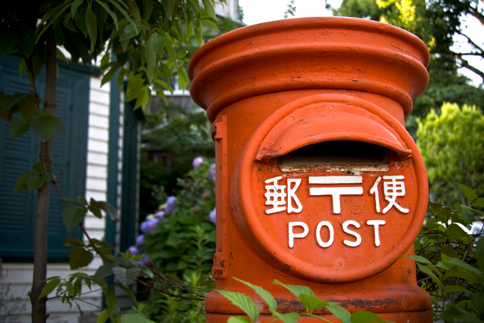 post-box.jpg