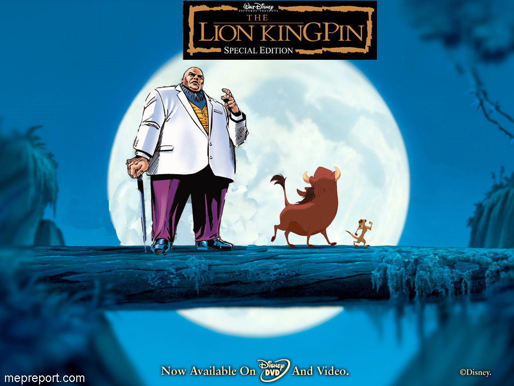 LionKingPin-copy.jpg