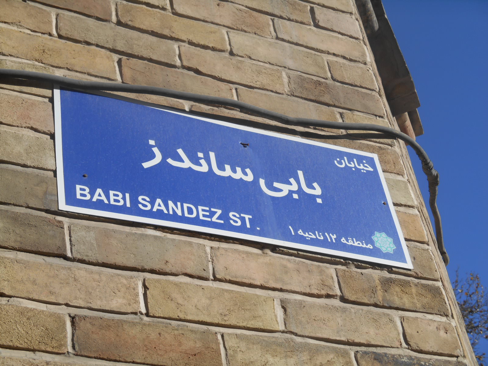 DSCN6352.jpg