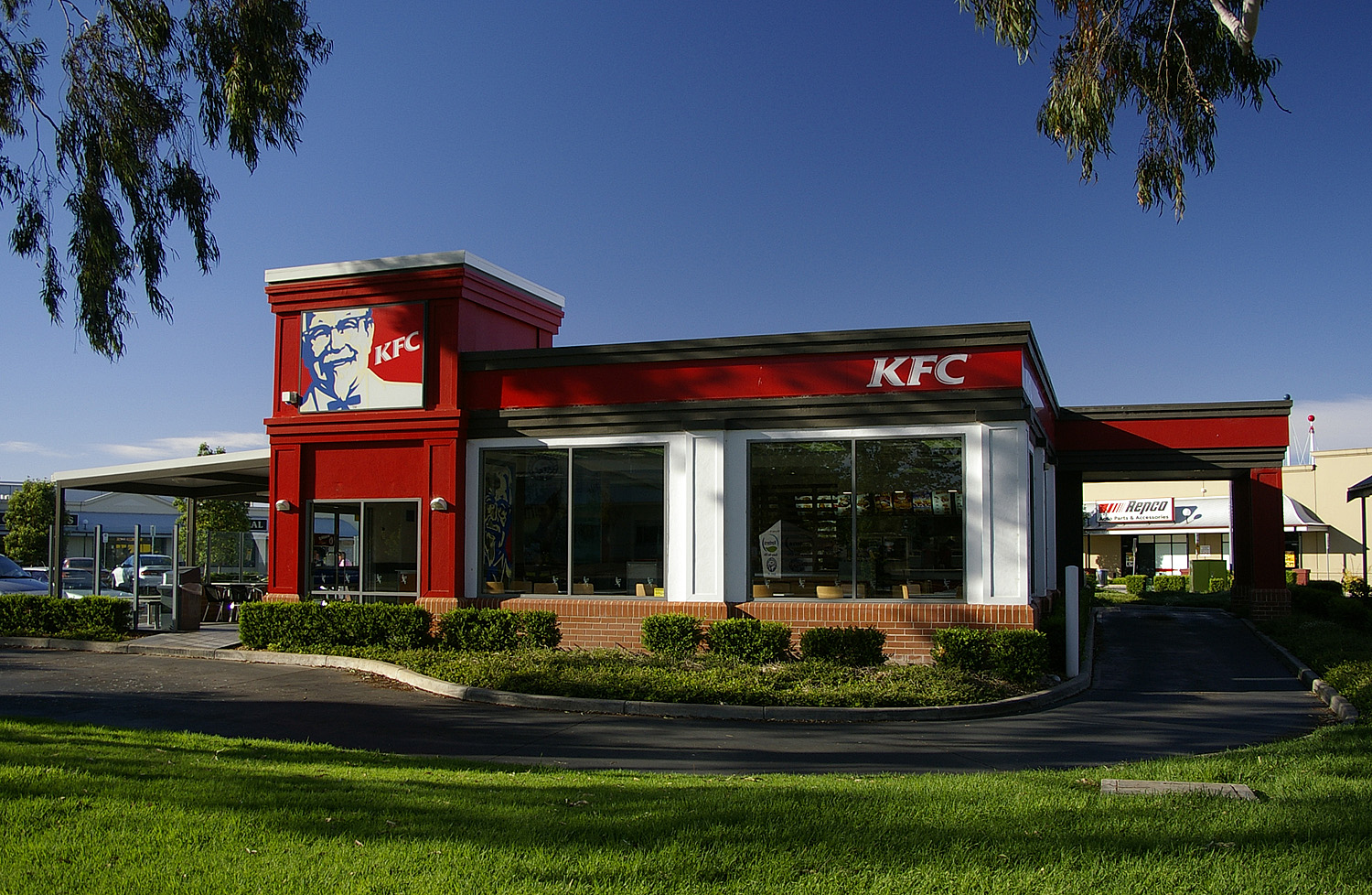 KFC_Home_Base.jpg