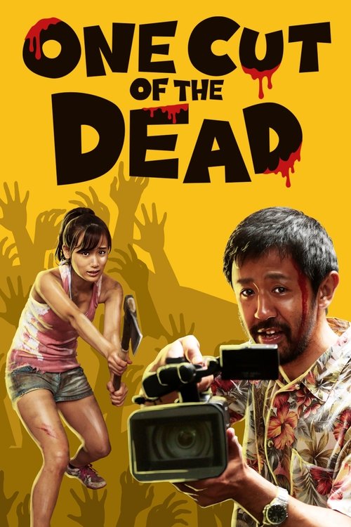 www.themoviedb.org