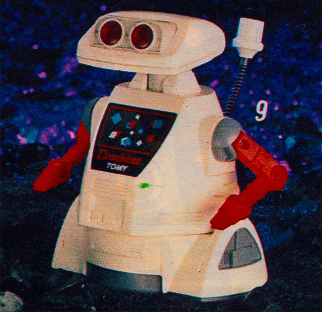 bot2.jpg