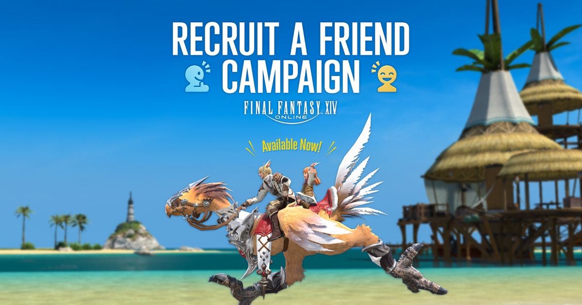na.finalfantasyxiv.com