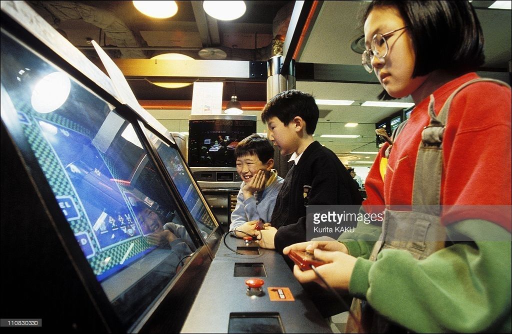 1992_Nintendo_Kyoto_zps41detb4n.jpg