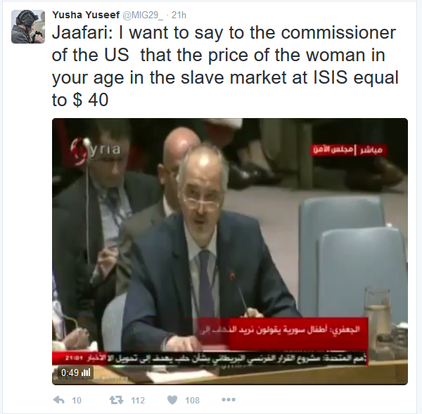 Jaafari.png