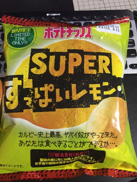20150625040958.jpg