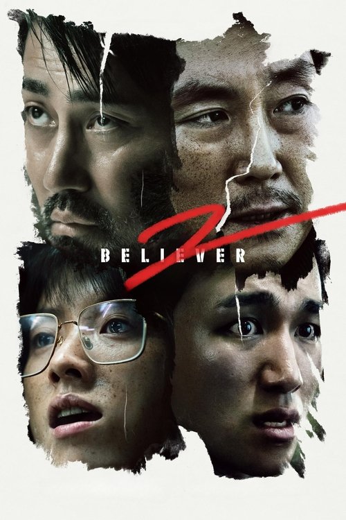 www.themoviedb.org