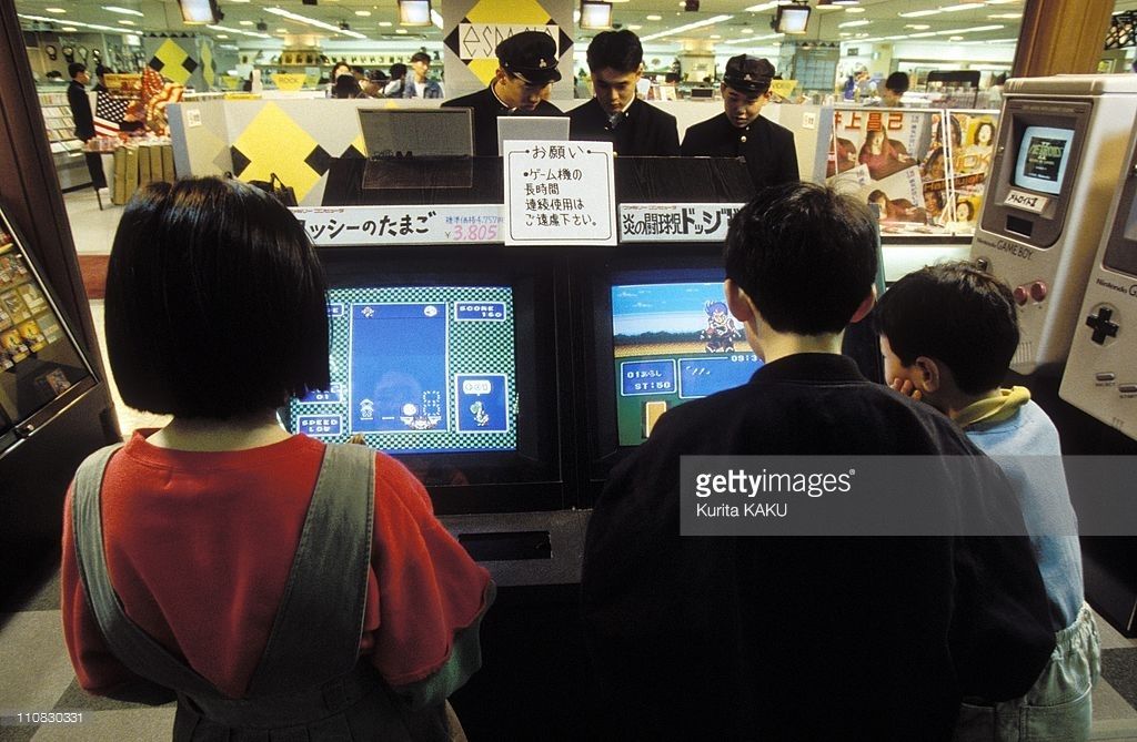 1992_Kyoto_Nintendo_2_zpsegcsg7wc.jpg