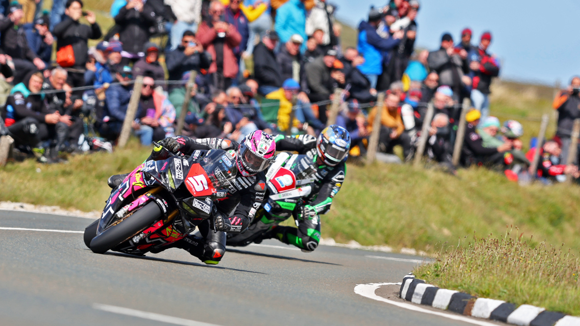 www.iomttraces.com