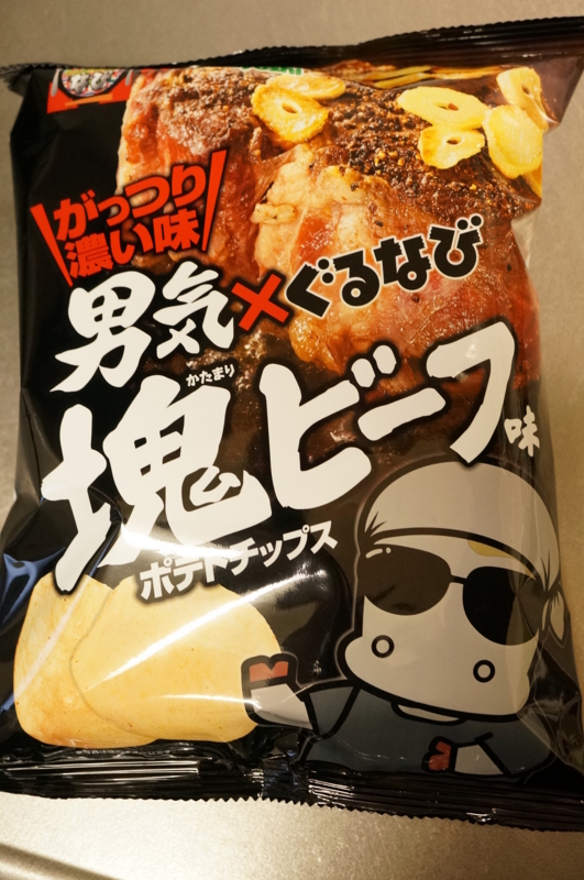 20151005112439.jpg