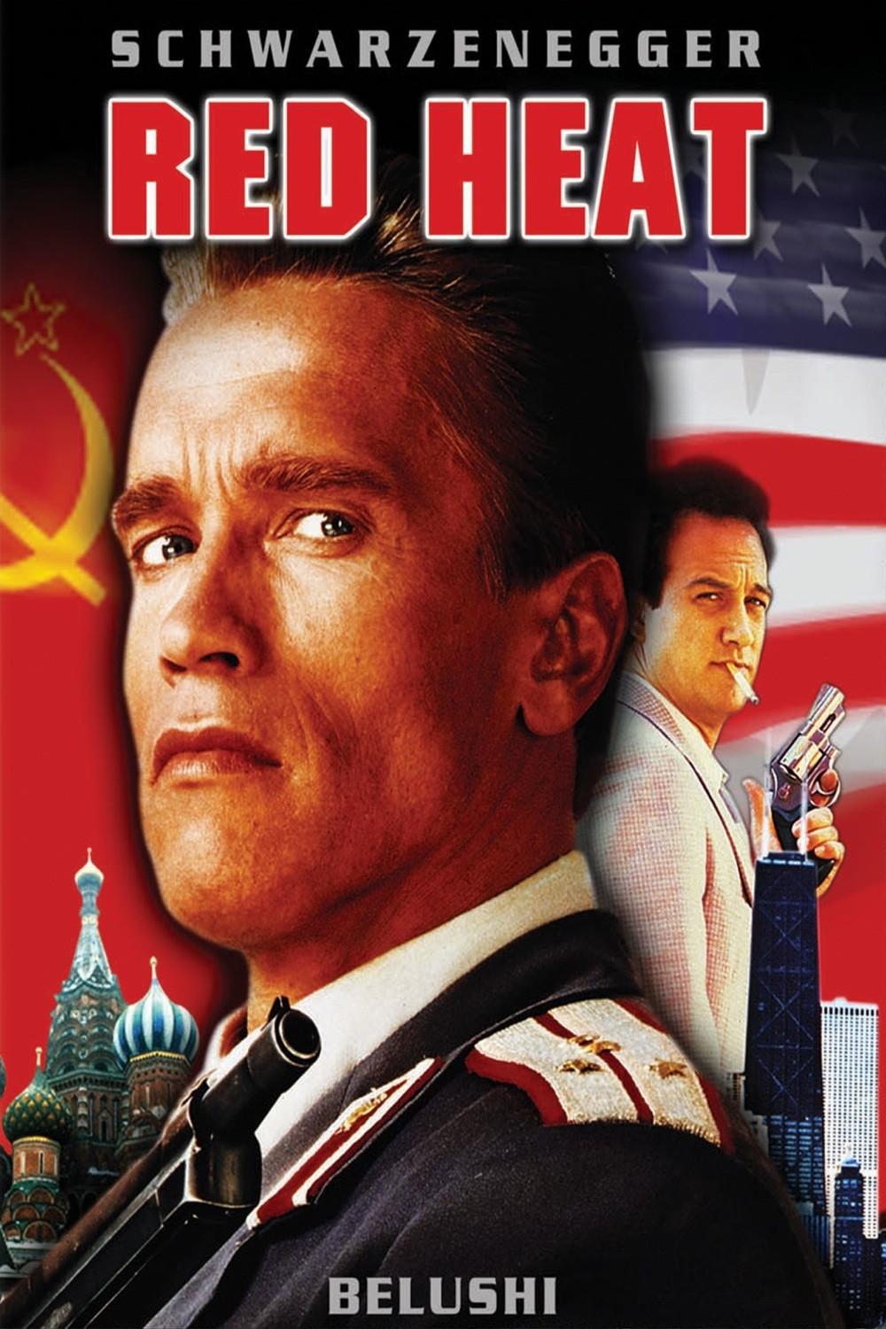 redheat.jpg