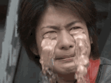 唉 GIF - Asian Crying River GIFs