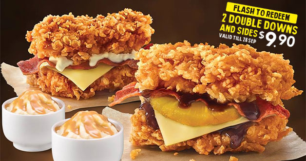 kfc-2-double-down-burgers-sides-coupon-promotion-offer-september-2017.jpg