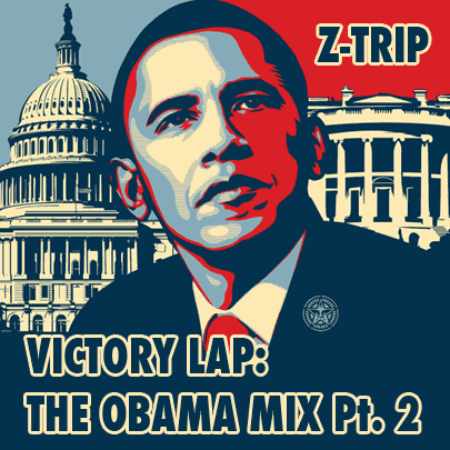 z-trip_victorylap.png