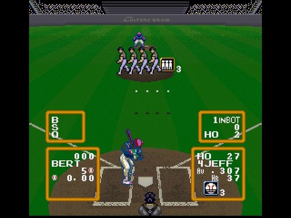 433423-super_baseball_simulator_1.000008_super.jpg