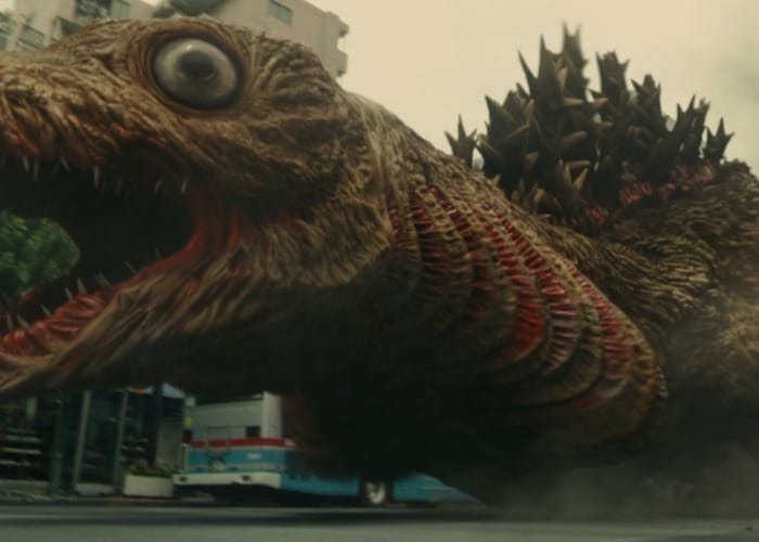 Shin-Godzilla-first-form.jpg