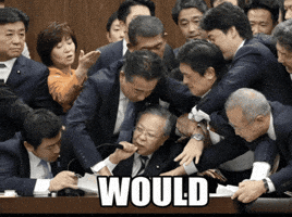 Would GIF by hamlet Would GIF by hamlet