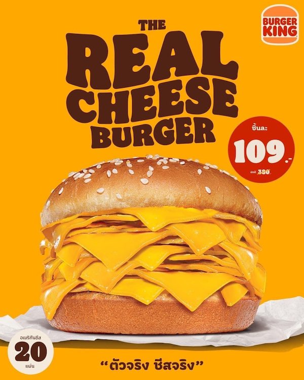 real-cheeseburger-2.jpg